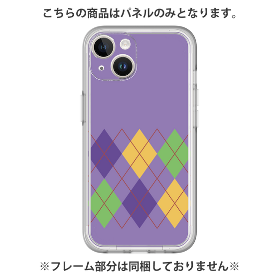 Premium Panel［ Nordic Argyle - Purple ］