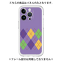 Premium Panel［ Nordic Argyle - Purple ］