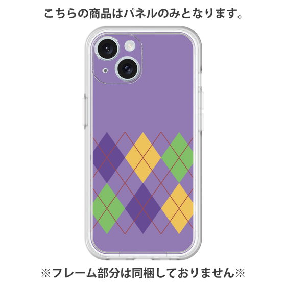 Premium Panel［ Nordic Argyle - Purple ］