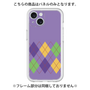 Premium Panel［ Nordic Argyle - Purple ］
