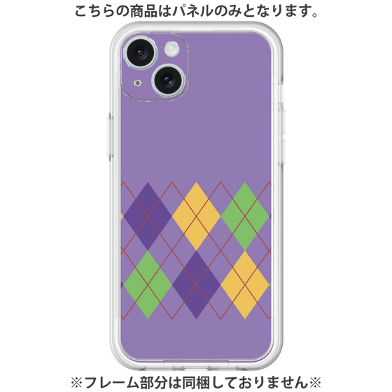 Premium Panel［ Nordic Argyle - Purple ］