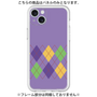 Premium Panel［ Nordic Argyle - Purple ］