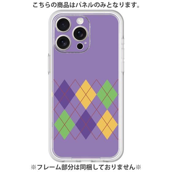 Premium Panel［ Nordic Argyle - Purple ］
