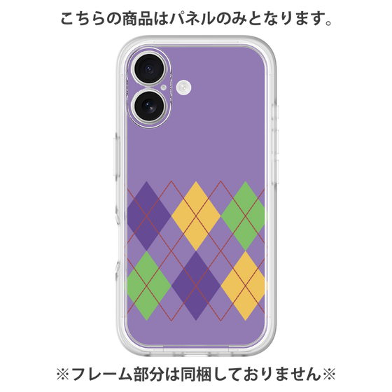 Premium Panel［ Nordic Argyle - Purple ］