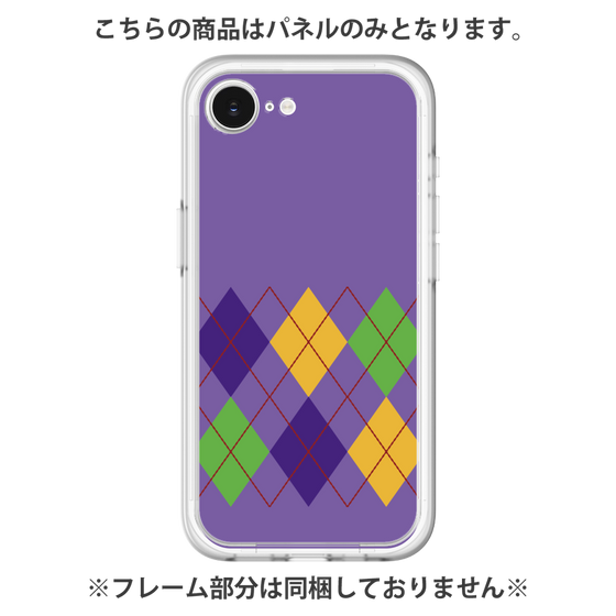 Premium Panel［ Nordic Argyle - Purple ］