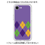 Premium Panel［ Nordic Argyle - Purple ］