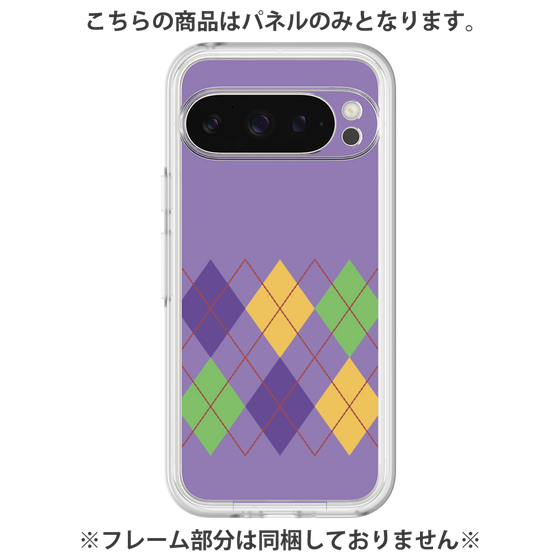 Premium Panel［ Nordic Argyle - Purple ］