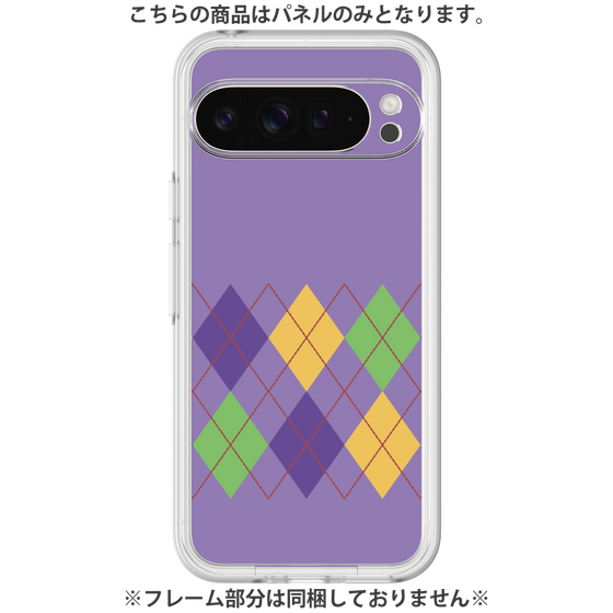 Premium Panel［ Nordic Argyle - Purple ］