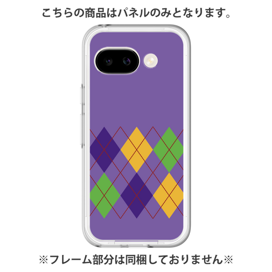 Premium Panel［ Nordic Argyle - Purple ］