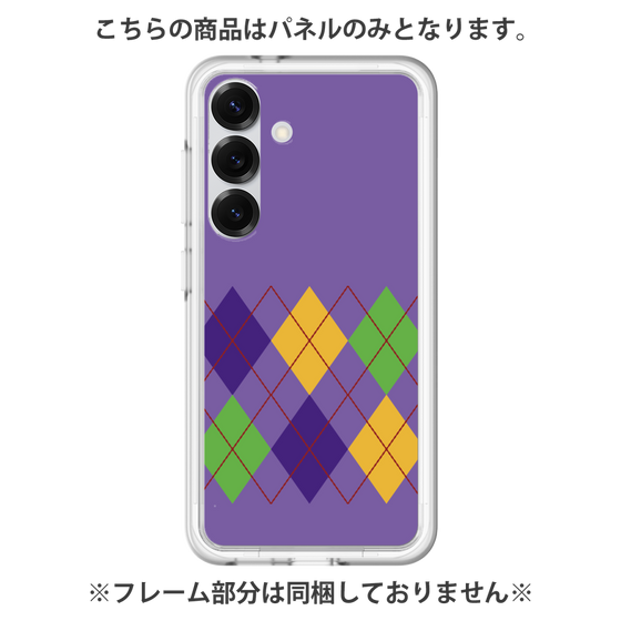 Premium Panel［ Nordic Argyle - Purple ］