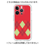 Premium Panel［ Nordic Argyle - Red ］