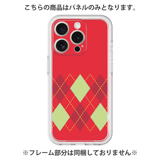 Premium Panel［ Nordic Argyle - Red ］