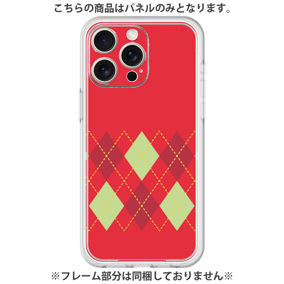 Premium Panel［ Nordic Argyle - Red ］