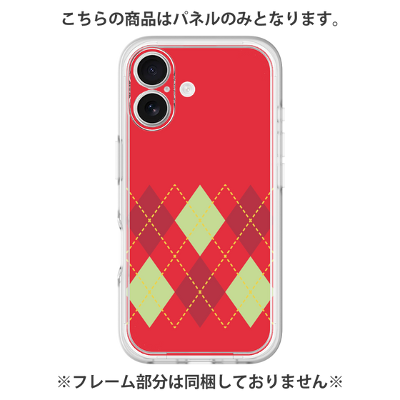 Premium Panel［ Nordic Argyle - Red ］