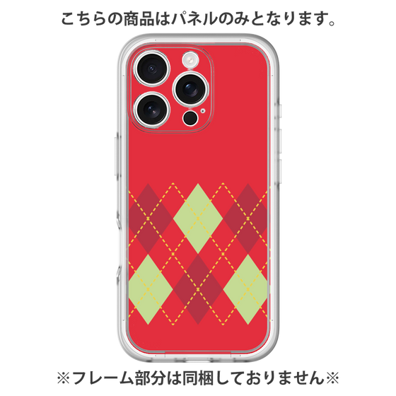 Premium Panel［ Nordic Argyle - Red ］