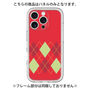 Premium Panel［ Nordic Argyle - Red ］