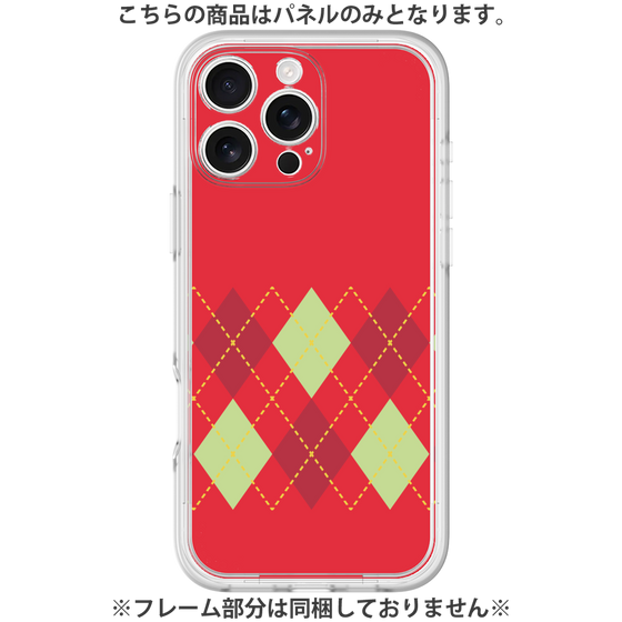 Premium Panel［ Nordic Argyle - Red ］