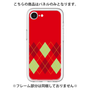 Premium Panel［ Nordic Argyle - Red ］