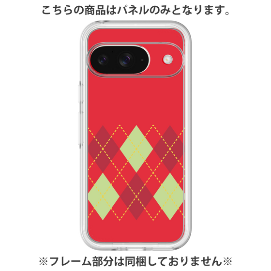 Premium Panel［ Nordic Argyle - Red ］