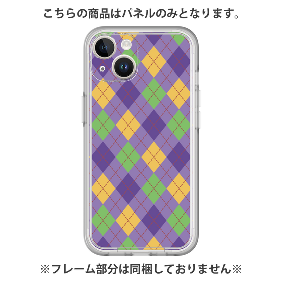 Premium Panel［ Argyle - Purple ］