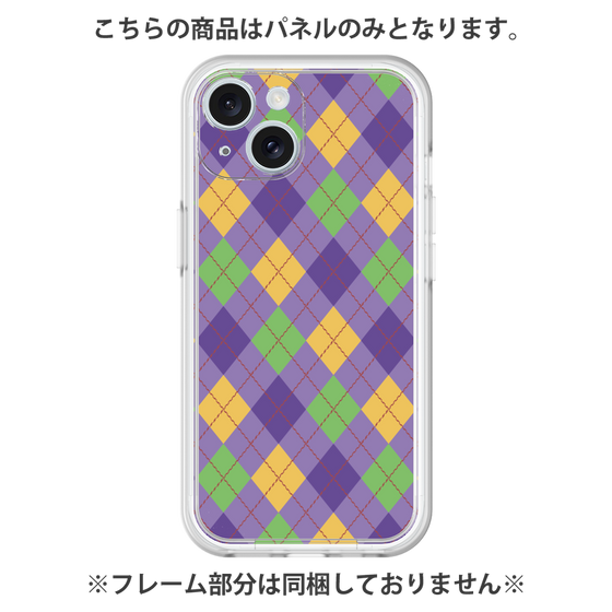 Premium Panel［ Argyle - Purple ］