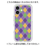 Premium Panel［ Argyle - Purple ］