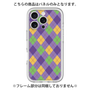 Premium Panel［ Argyle - Purple ］
