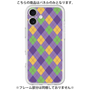 Premium Panel［ Argyle - Purple ］