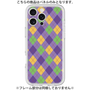 Premium Panel［ Argyle - Purple ］