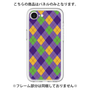 Premium Panel［ Argyle - Purple ］
