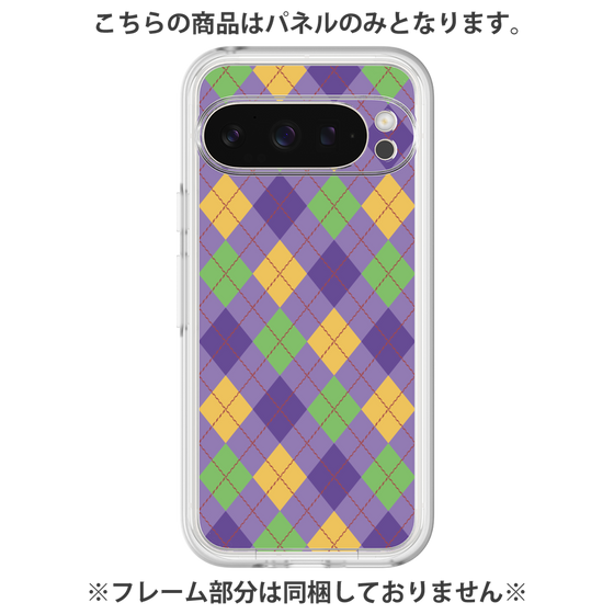 Premium Panel［ Argyle - Purple ］