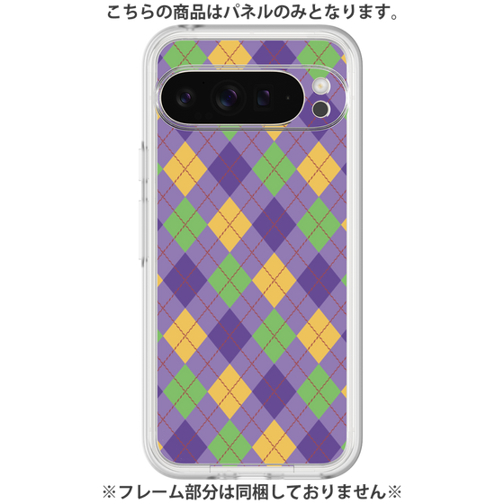 Premium Panel［ Argyle - Purple ］