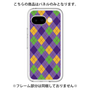 Premium Panel［ Argyle - Purple ］