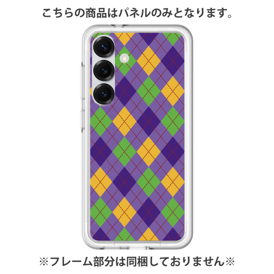 Premium Panel［ Argyle - Purple ］