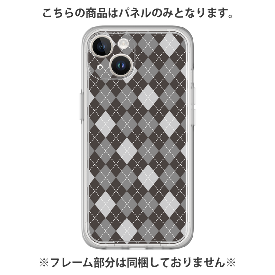Premium Panel［ Argyle - Black ］