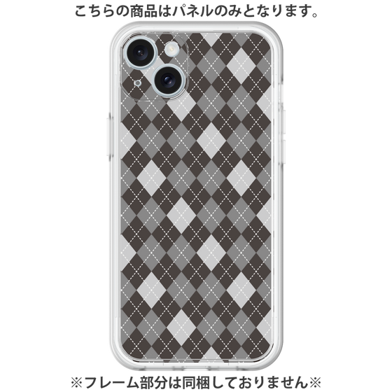 Premium Panel［ Argyle - Black ］