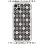 Premium Panel［ Argyle - Black ］