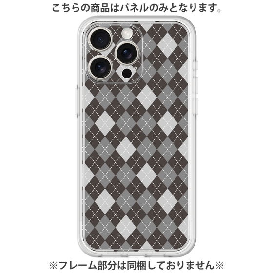 Premium Panel［ Argyle - Black ］