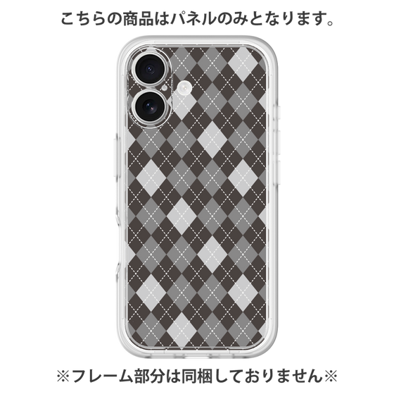 Premium Panel［ Argyle - Black ］