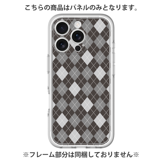 Premium Panel［ Argyle - Black ］