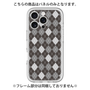 Premium Panel［ Argyle - Black ］