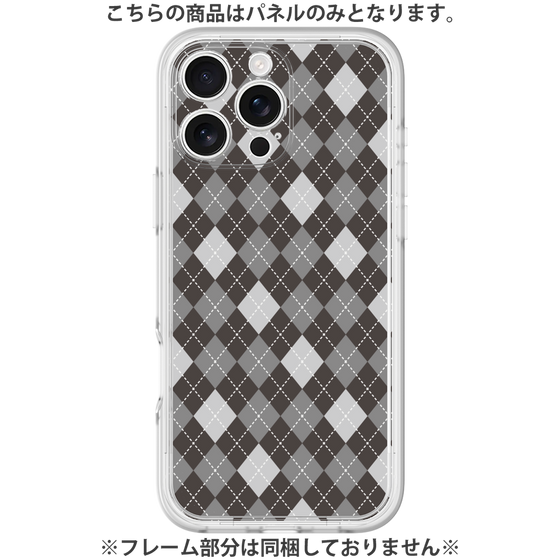 Premium Panel［ Argyle - Black ］
