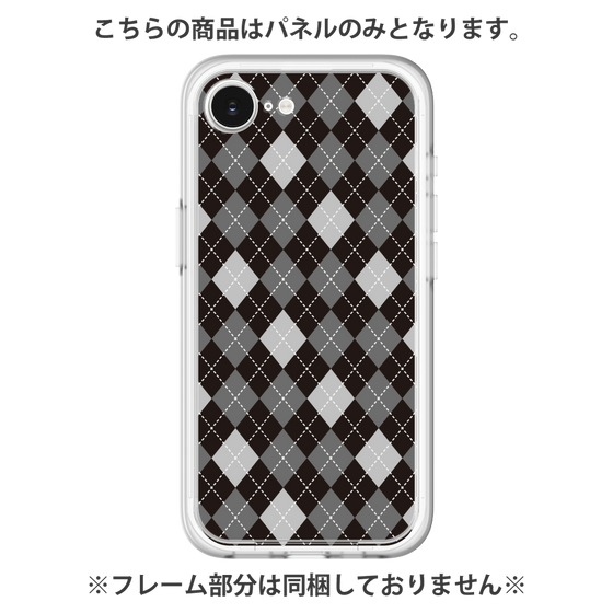 Premium Panel［ Argyle - Black ］