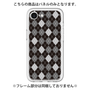 Premium Panel［ Argyle - Black ］