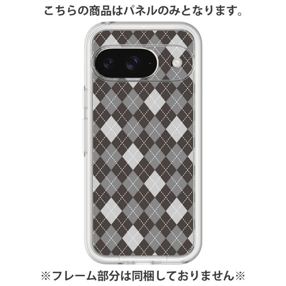 Premium Panel［ Argyle - Black ］