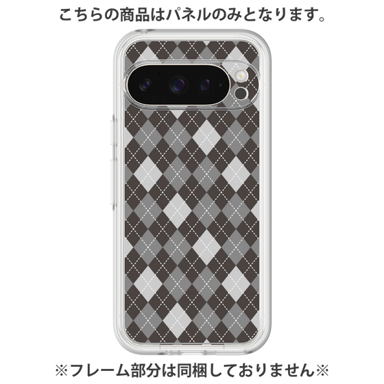 Premium Panel［ Argyle - Black ］