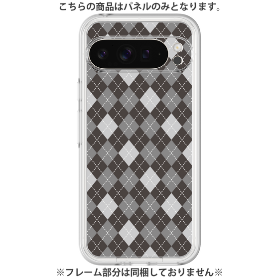 Premium Panel［ Argyle - Black ］