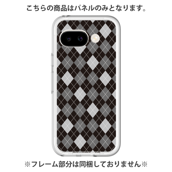 Premium Panel［ Argyle - Black ］