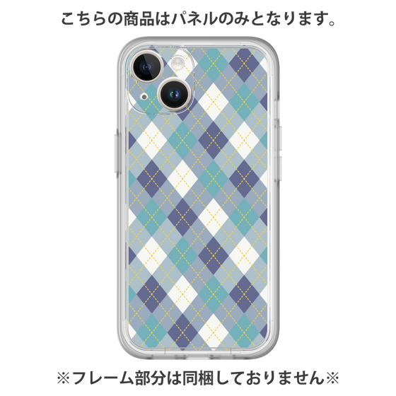 Premium Panel［ Argyle - Blue ］