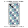 Premium Panel［ Argyle - Blue ］